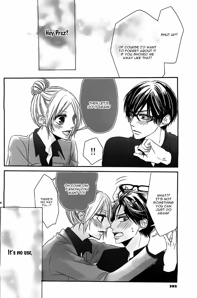 Seito Kaishitsu Kare ga Doku o Haku Riyuu Megane no Uso Chapter 0 37